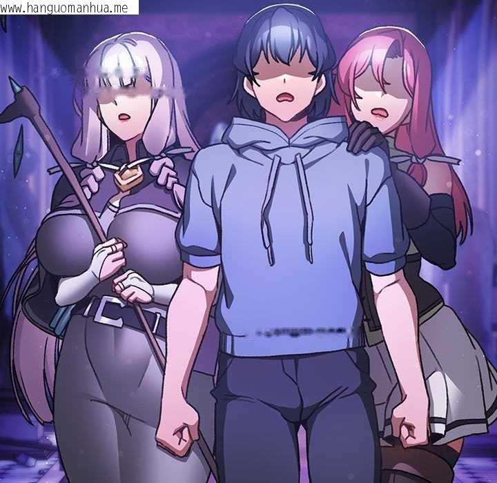 韩国漫画男人稀缺的异世界韩漫_男人稀缺的异世界-第18话在线免费阅读-韩国漫画-第36张图片