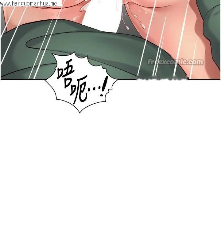 韩国漫画鲁蛇社畜的金手指韩漫_鲁蛇社畜的金手指-第54话-肉棒免费吃到饱在线免费阅读-韩国漫画-第56张图片