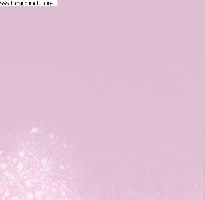 韩国漫画公主殿下要收种子啦！/公主抢孕大作战韩漫_公主殿下要收种子啦！/公主抢孕大作战-第15话在线免费阅读-韩国漫画-第81张图片