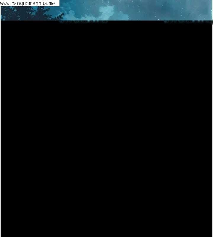 韩国漫画与生巨来韩漫_与生巨来-第6话-小穴按摩在线免费阅读-韩国漫画-第81张图片