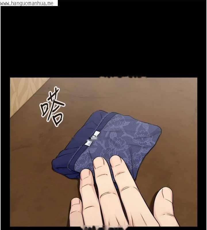 韩国漫画与生巨来韩漫_与生巨来-第7话-姐姐的诱惑在线免费阅读-韩国漫画-第55张图片