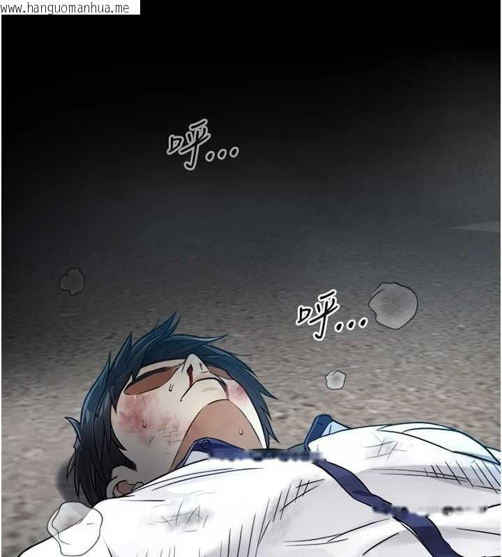 韩国漫画与生巨来韩漫_与生巨来-第3话-不愧是最大的男人…在线免费阅读-韩国漫画-第40张图片