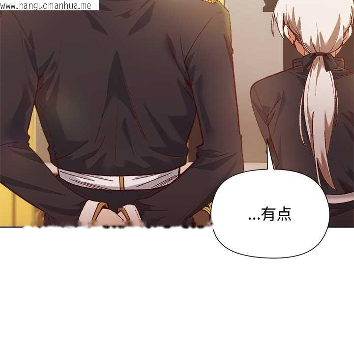 韩国漫画小姐由我来守护韩漫_小姐由我来守护-第1话在线免费阅读-韩国漫画-第35张图片