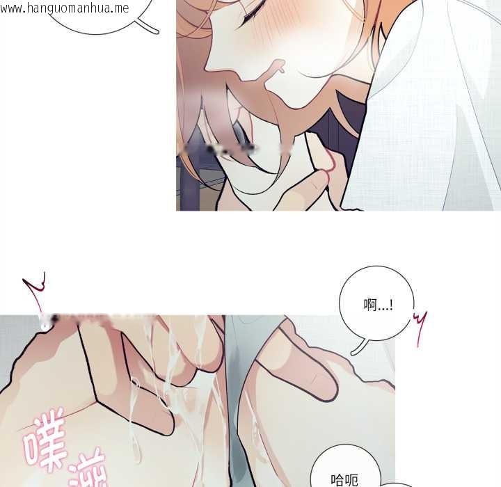 韩国漫画这都什么事儿啊？韩漫_这都什么事儿啊？-第27话在线免费阅读-韩国漫画-第55张图片