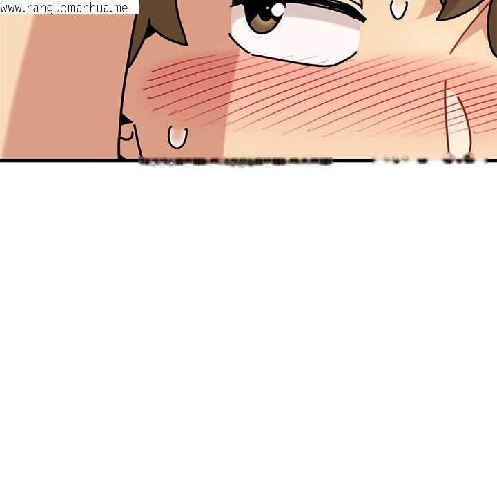 韩国漫画发小碰不得/强制催眠韩漫_发小碰不得/强制催眠-第101话在线免费阅读-韩国漫画-第35张图片