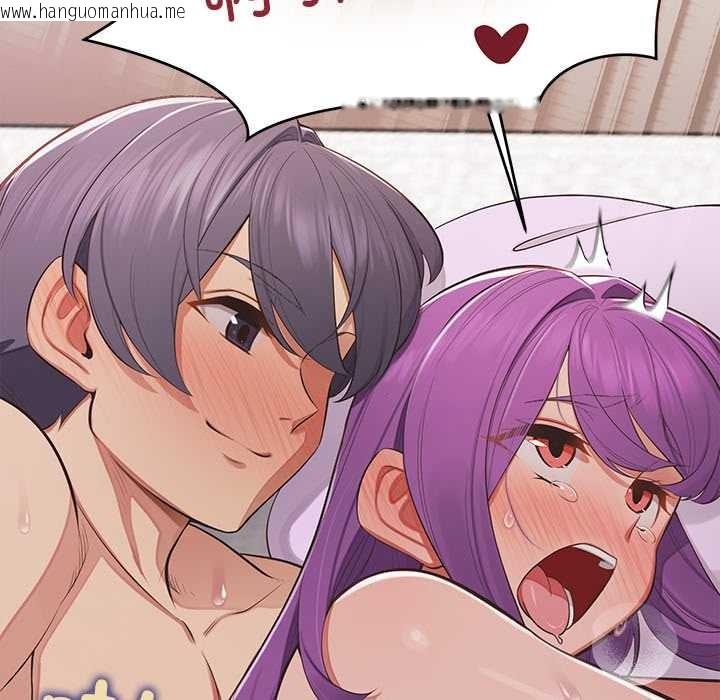 韩国漫画公主殿下要收种子啦！/公主抢孕大作战韩漫_公主殿下要收种子啦！/公主抢孕大作战-第15话在线免费阅读-韩国漫画-第163张图片