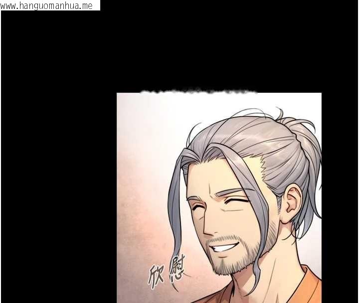 韩国漫画与生巨来韩漫_与生巨来-第4话-爱运动的美女在线免费阅读-韩国漫画-第180张图片