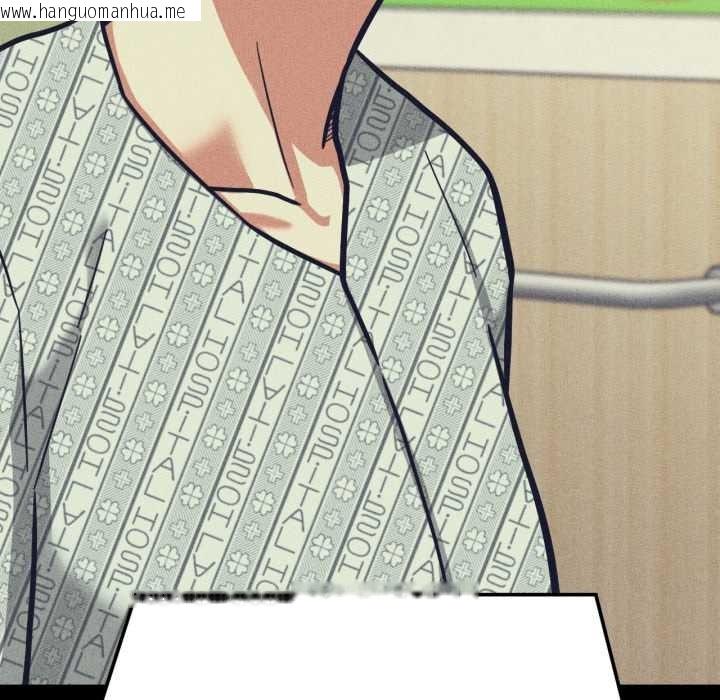 韩国漫画我的傻瓜男友韩漫_我的傻瓜男友-第44话在线免费阅读-韩国漫画-第60张图片