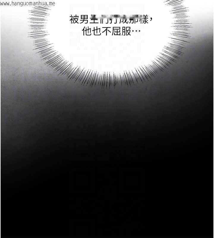 韩国漫画与生巨来韩漫_与生巨来-第3话-不愧是最大的男人…在线免费阅读-韩国漫画-第39张图片