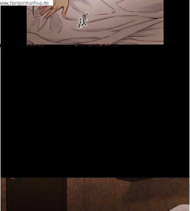 韩国漫画与生巨来韩漫_与生巨来-第6话-小穴按摩在线免费阅读-韩国漫画-第22张图片