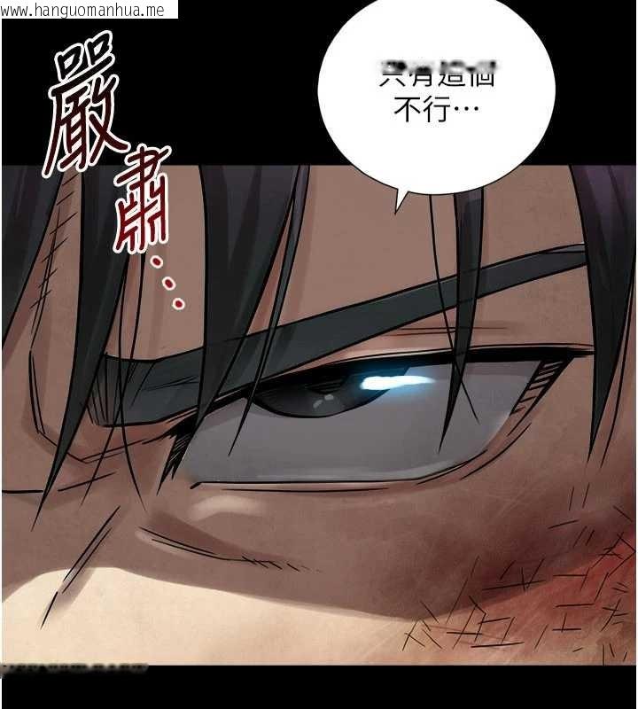 韩国漫画与生巨来韩漫_与生巨来-第3话-不愧是最大的男人…在线免费阅读-韩国漫画-第65张图片