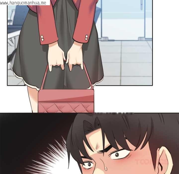 韩国漫画爸爸也疯狂韩漫_爸爸也疯狂-第42话在线免费阅读-韩国漫画-第90张图片