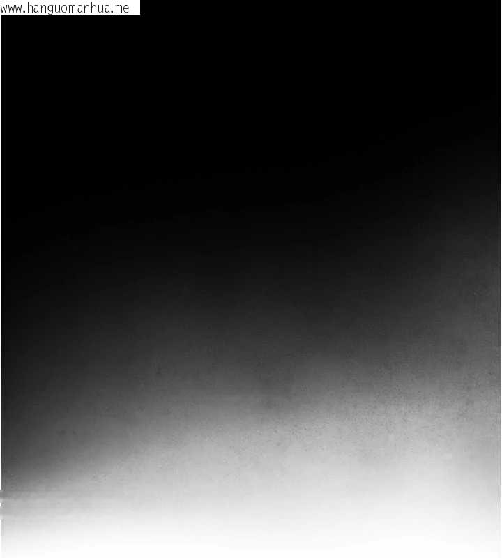 韩国漫画与生巨来韩漫_与生巨来-第5话-拜托再深一点…在线免费阅读-韩国漫画-第179张图片