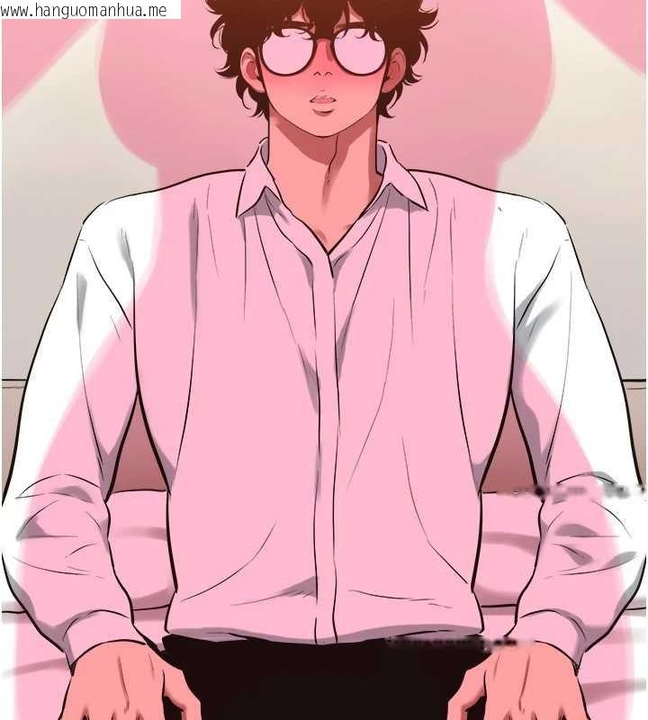 韩国漫画不要恋爱要打砲韩漫_不要恋爱要打砲-第26话-前女友上门诱惑在线免费阅读-韩国漫画-第100张图片