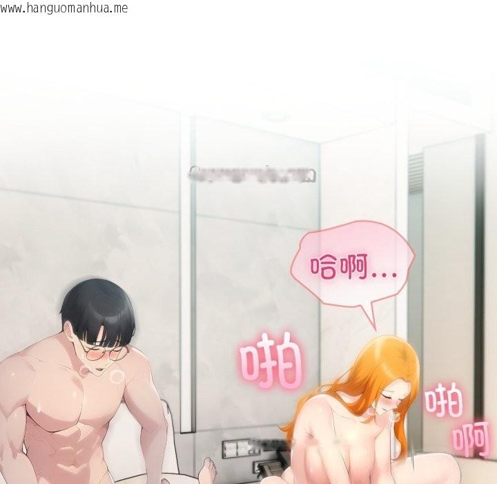 韩国漫画夫妇游戏韩漫_夫妇游戏-第60话在线免费阅读-韩国漫画-第28张图片
