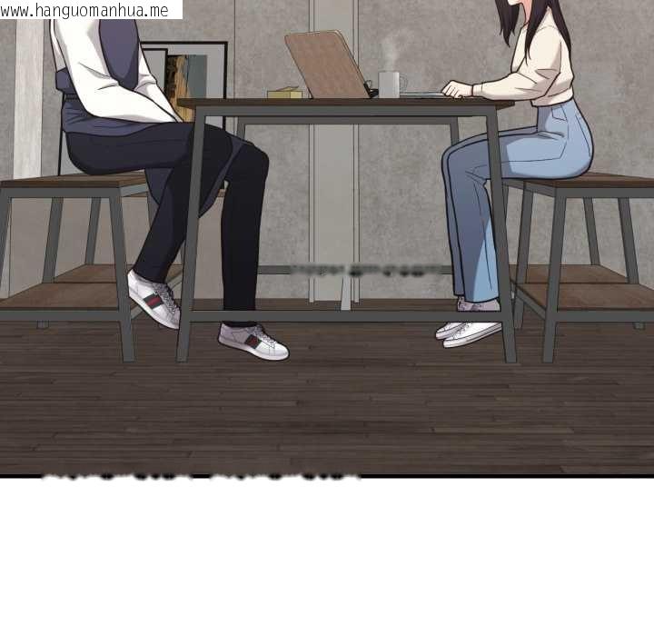 韩国漫画我的傻瓜男友韩漫_我的傻瓜男友-第44话在线免费阅读-韩国漫画-第130张图片