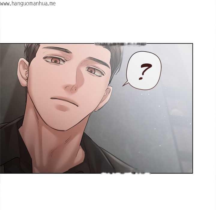 韩国漫画契约的代价/要命的契约韩漫_契约的代价/要命的契约-第10话在线免费阅读-韩国漫画-第88张图片