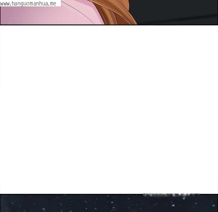 韩国漫画最强男人韩漫_最强男人-第57话在线免费阅读-韩国漫画-第151张图片