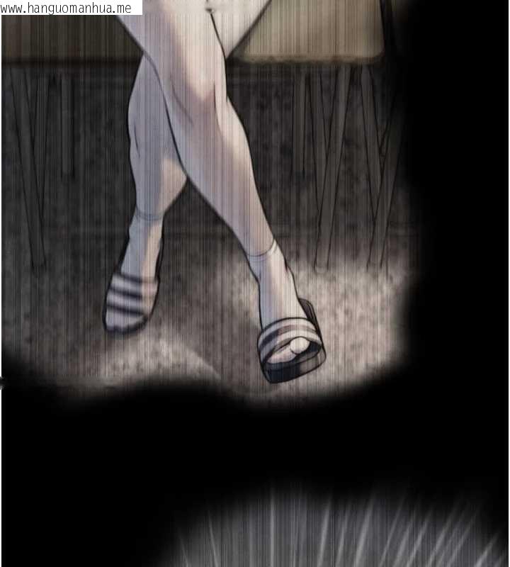 韩国漫画与生巨来韩漫_与生巨来-第7话-姐姐的诱惑在线免费阅读-韩国漫画-第7张图片