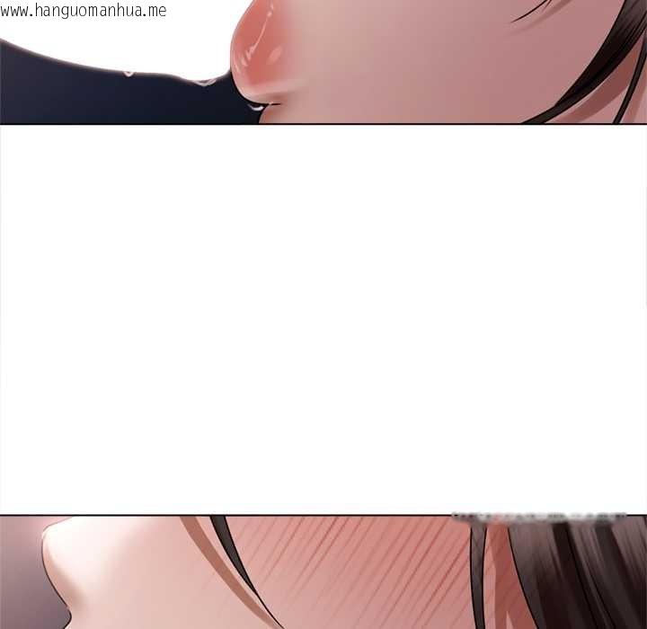 韩国漫画契约的代价/要命的契约韩漫_契约的代价/要命的契约-第10话在线免费阅读-韩国漫画-第108张图片