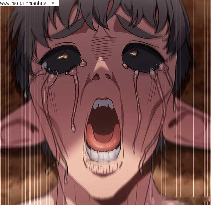 韩国漫画男人稀缺的异世界韩漫_男人稀缺的异世界-第18话在线免费阅读-韩国漫画-第133张图片