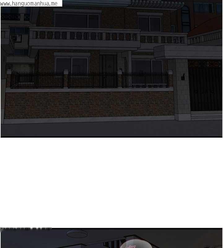 韩国漫画与生巨来韩漫_与生巨来-第3话-不愧是最大的男人…在线免费阅读-韩国漫画-第169张图片