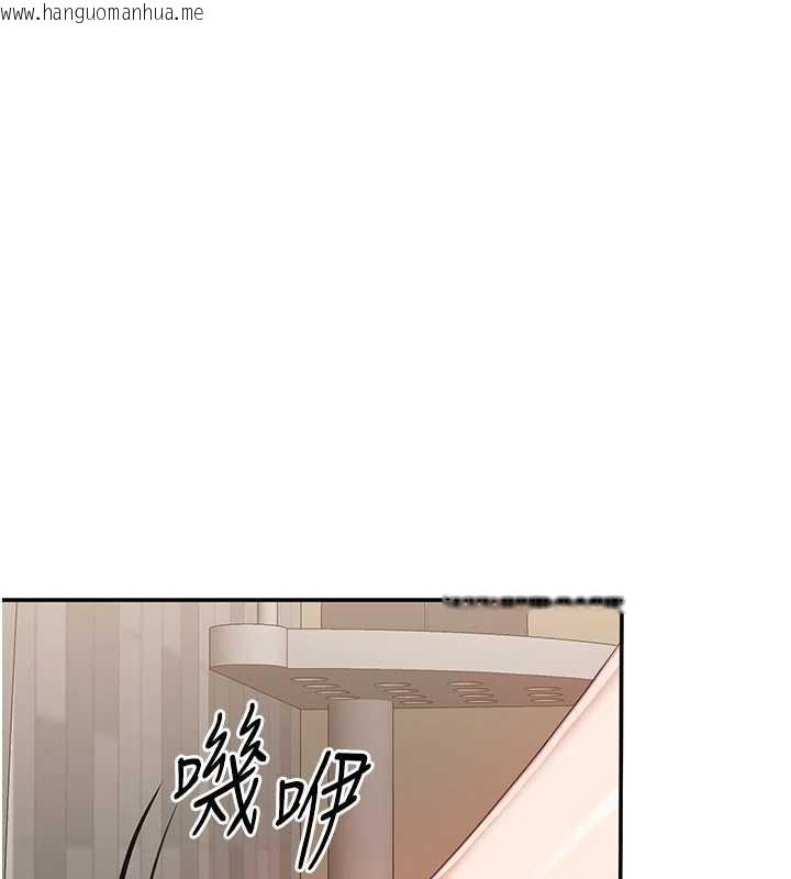 韩国漫画倒追游戏韩漫_倒追游戏-第33话-学姐妳想在这里做吗?在线免费阅读-韩国漫画-第64张图片