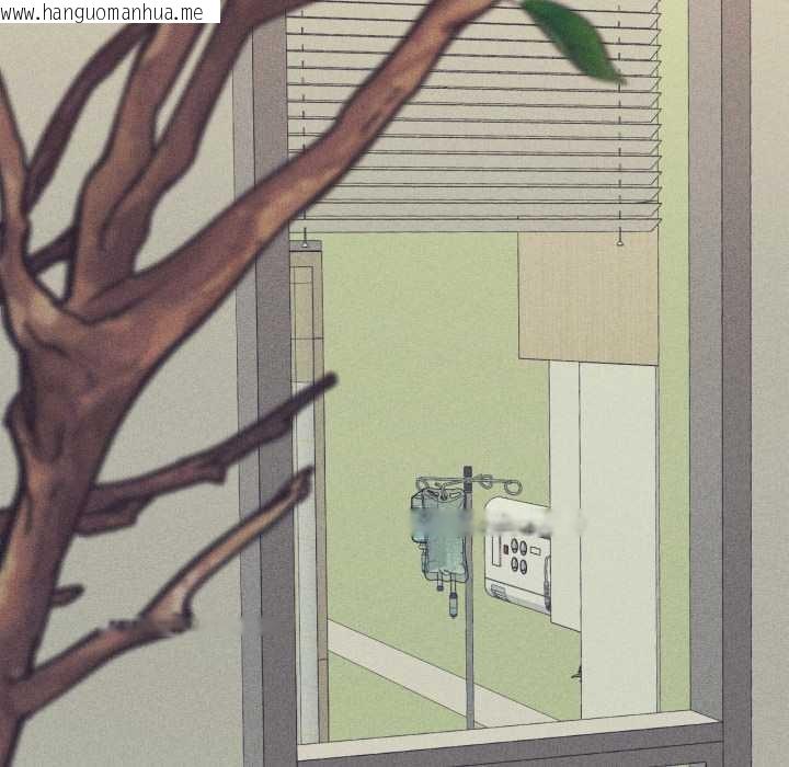 韩国漫画我的傻瓜男友韩漫_我的傻瓜男友-第44话在线免费阅读-韩国漫画-第36张图片