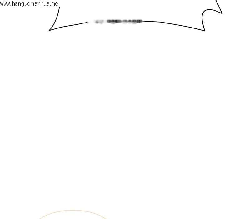 韩国漫画野兽的王国/野兽的乐章韩漫_野兽的王国/野兽的乐章-第6话在线免费阅读-韩国漫画-第176张图片