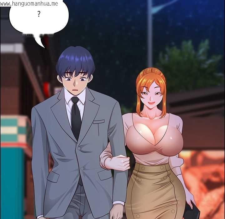 韩国漫画最强男人韩漫_最强男人-第57话在线免费阅读-韩国漫画-第39张图片