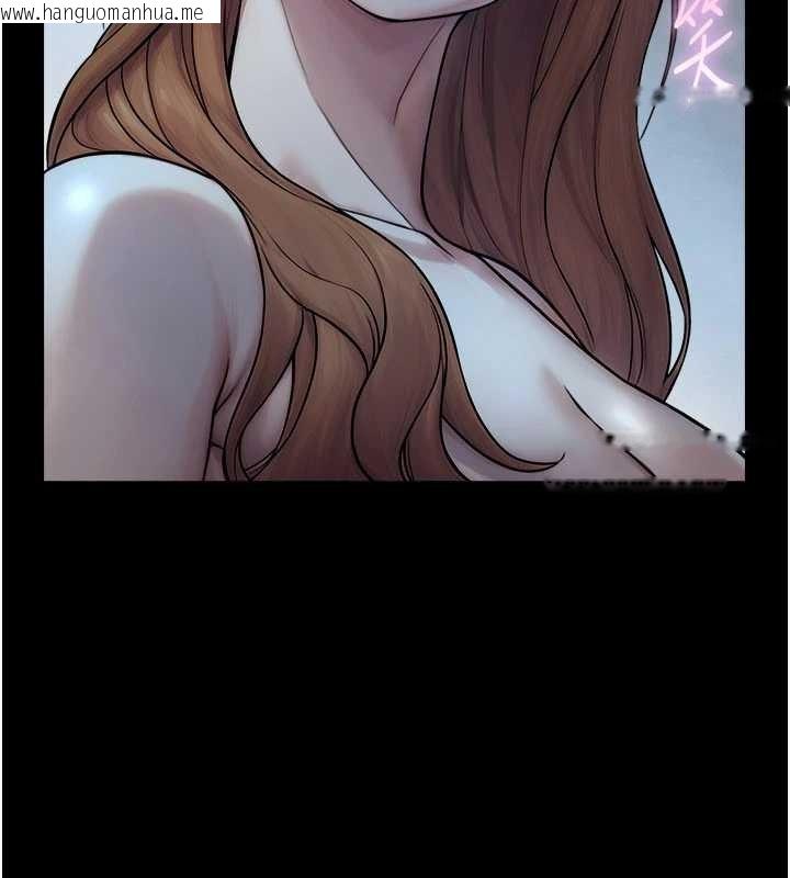 韩国漫画与生巨来韩漫_与生巨来-第5话-拜托再深一点…在线免费阅读-韩国漫画-第146张图片