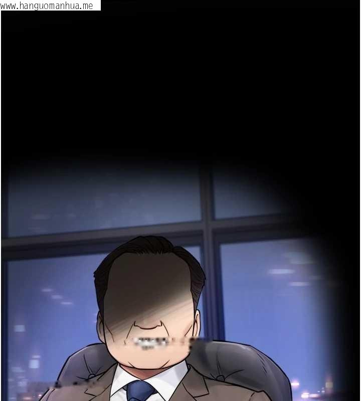 韩国漫画与生巨来韩漫_与生巨来-第4话-爱运动的美女在线免费阅读-韩国漫画-第39张图片