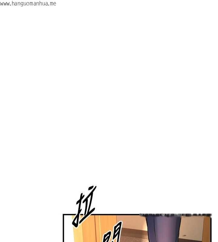 韩国漫画与生巨来韩漫_与生巨来-第3话-不愧是最大的男人…在线免费阅读-韩国漫画-第1张图片