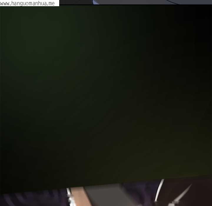 韩国漫画野兽的王国/野兽的乐章韩漫_野兽的王国/野兽的乐章-第6话在线免费阅读-韩国漫画-第106张图片