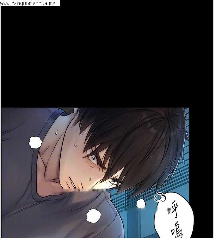 韩国漫画与生巨来韩漫_与生巨来-第7话-姐姐的诱惑在线免费阅读-韩国漫画-第23张图片