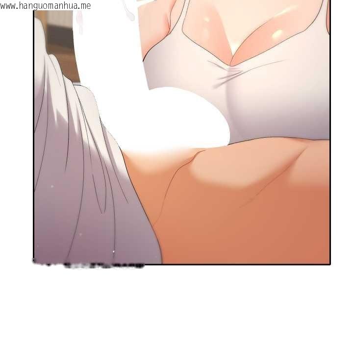 韩国漫画她们教会我的事/全员交往中韩漫_她们教会我的事/全员交往中-第15话在线免费阅读-韩国漫画-第59张图片