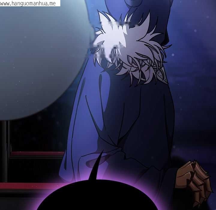 韩国漫画男人稀缺的异世界韩漫_男人稀缺的异世界-第18话在线免费阅读-韩国漫画-第86张图片