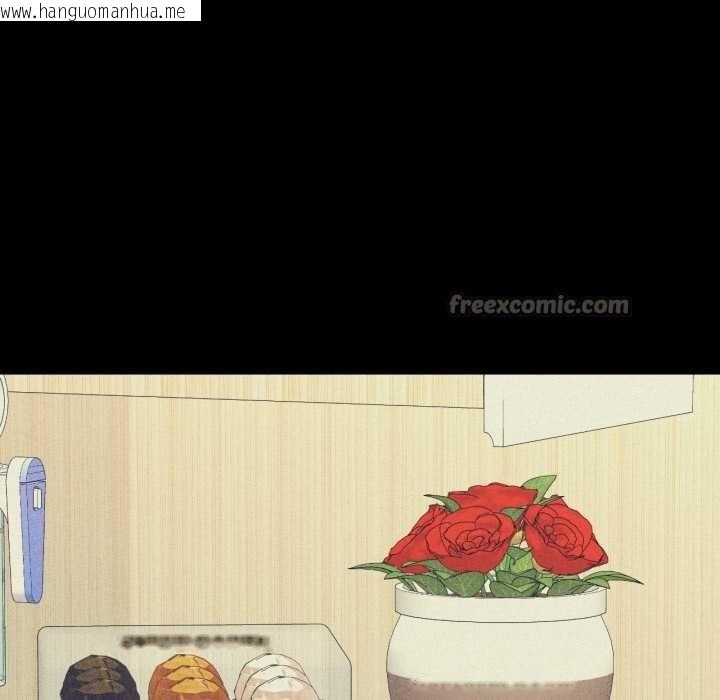 韩国漫画我的傻瓜男友韩漫_我的傻瓜男友-第44话在线免费阅读-韩国漫画-第28张图片