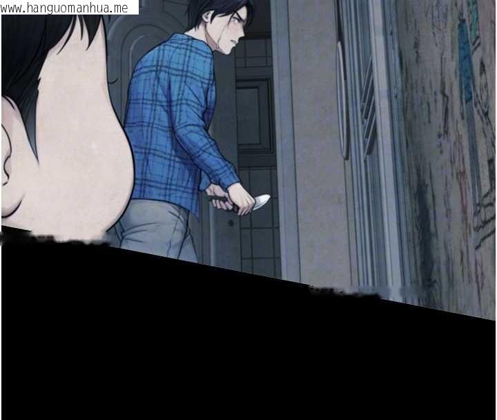 韩国漫画与生巨来韩漫_与生巨来-第6话-小穴按摩在线免费阅读-韩国漫画-第117张图片