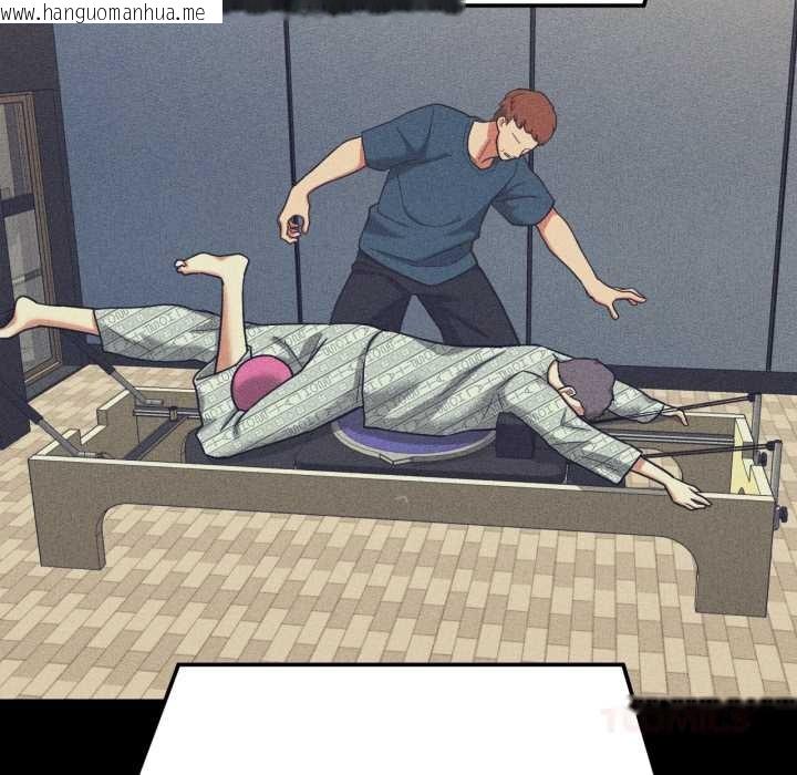 韩国漫画我的傻瓜男友韩漫_我的傻瓜男友-第44话在线免费阅读-韩国漫画-第63张图片