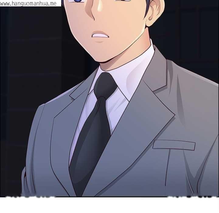 韩国漫画最强男人韩漫_最强男人-第57话在线免费阅读-韩国漫画-第17张图片