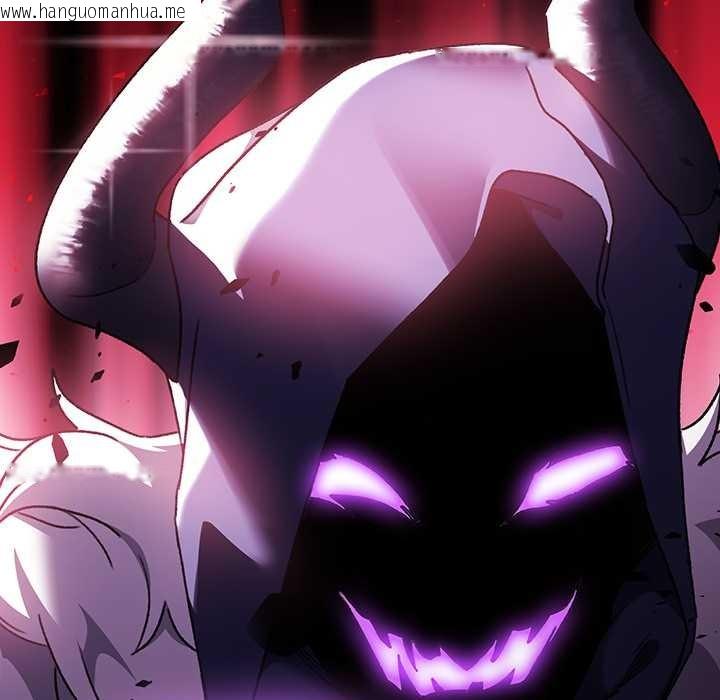 韩国漫画男人稀缺的异世界韩漫_男人稀缺的异世界-第18话在线免费阅读-韩国漫画-第45张图片