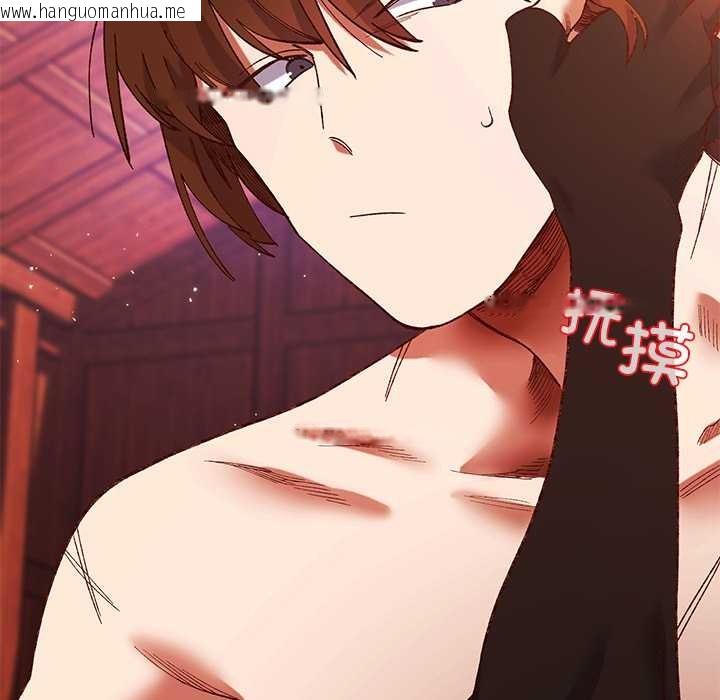 韩国漫画小姐由我来守护韩漫_小姐由我来守护-第2话在线免费阅读-韩国漫画-第104张图片