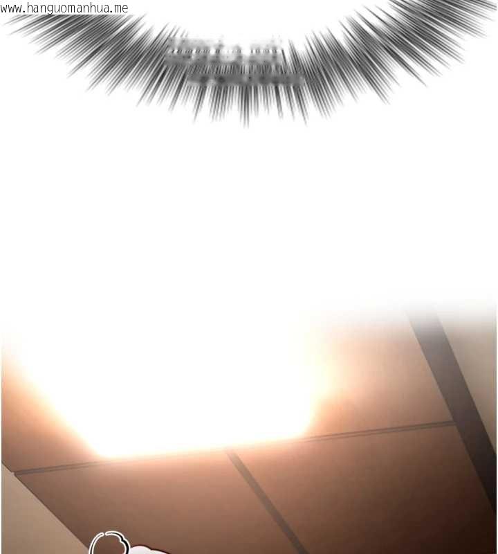 韩国漫画与生巨来韩漫_与生巨来-第4话-爱运动的美女在线免费阅读-韩国漫画-第198张图片