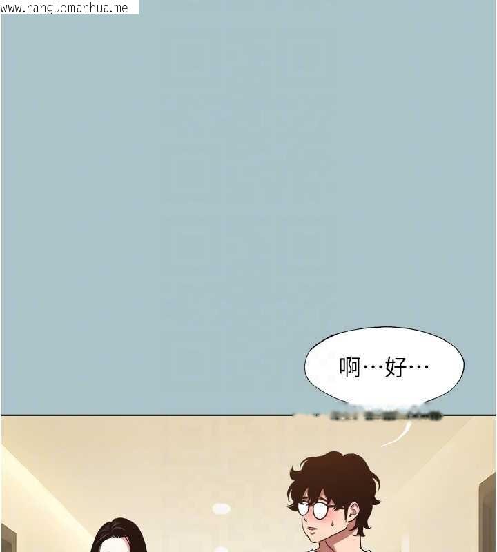 韩国漫画不要恋爱要打砲韩漫_不要恋爱要打砲-第26话-前女友上门诱惑在线免费阅读-韩国漫画-第18张图片