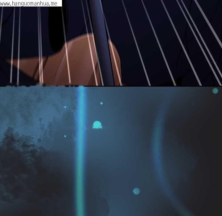 韩国漫画男人稀缺的异世界韩漫_男人稀缺的异世界-第18话在线免费阅读-韩国漫画-第101张图片