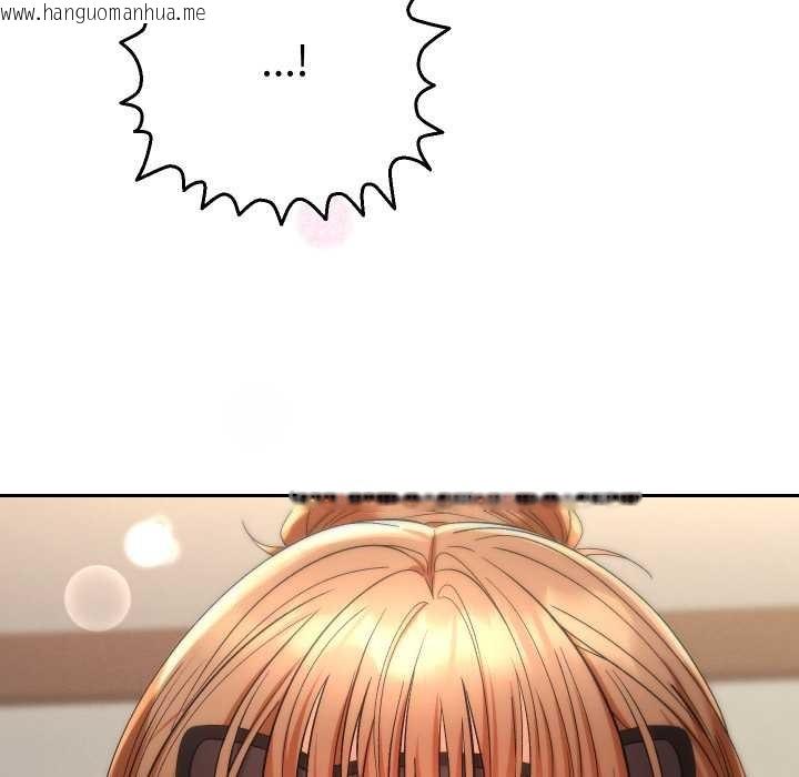 韩国漫画她们教会我的事/全员交往中韩漫_她们教会我的事/全员交往中-第15话在线免费阅读-韩国漫画-第47张图片