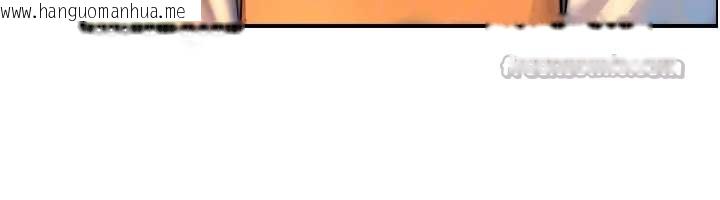 韩国漫画与生巨来韩漫_与生巨来-第3话-不愧是最大的男人…在线免费阅读-韩国漫画-第126张图片