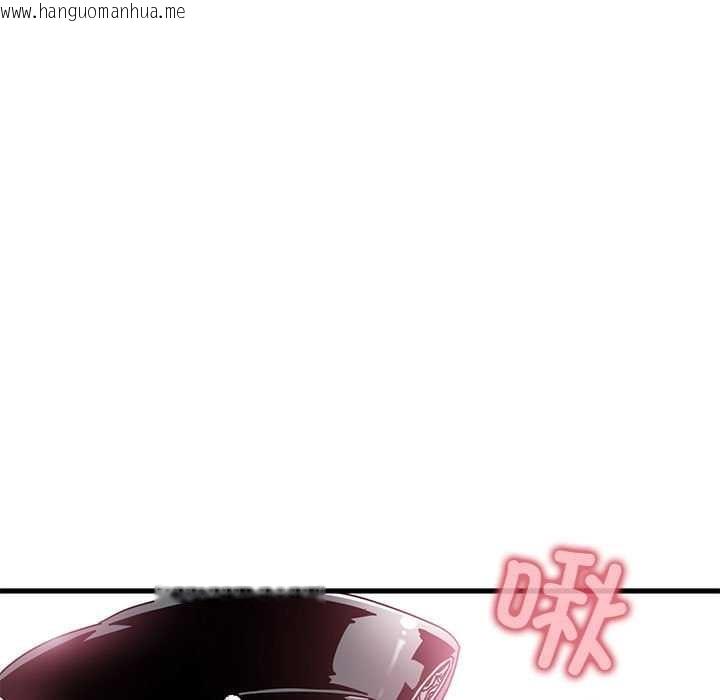 韩国漫画发小碰不得/强制催眠韩漫_发小碰不得/强制催眠-第101话在线免费阅读-韩国漫画-第43张图片