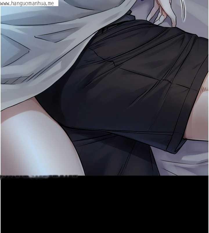 韩国漫画与生巨来韩漫_与生巨来-第5话-拜托再深一点…在线免费阅读-韩国漫画-第176张图片